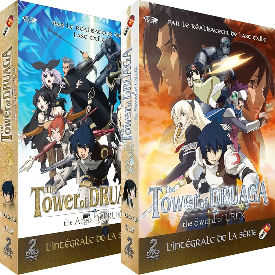 ドルアーガの塔 1期+2期 コンプリート DVD-BOX (全24話)[Import] [PAL] tf8su2k Amazon.co.jp: ドルアーガの塔 1期+2期 コンプリート DVD-BOX